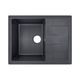 Кухонна мийка Lidz 650x500/200 BLA-03 (LIDZBLA03650500200), фото  | SNABZHENIE.com.ua Кухонна мийка Lidz 650x500/200 BLA-03 (LIDZBLA03650500200), фото  | SNABZHENIE.com.ua