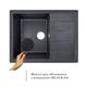 Кухонна мийка Lidz 650x500/200 BLA-03 (LIDZBLA03650500200), фото , зображення 3 | SNABZHENIE.com.ua Кухонна мийка Lidz 650x500/200 BLA-03 (LIDZBLA03650500200), фото , зображення 3 | SNABZHENIE.com.ua