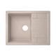 Кухонна мийка Lidz 650x500/200 MAR-07 (LIDZMAR07650500200), фото  | SNABZHENIE.com.ua Кухонна мийка Lidz 650x500/200 MAR-07 (LIDZMAR07650500200), фото  | SNABZHENIE.com.ua