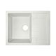 Кухонна мийка Lidz 650x500/200 STO-10 (LIDZSTO106505002), фото  | SNABZHENIE.com.ua Кухонна мийка Lidz 650x500/200 STO-10 (LIDZSTO106505002), фото  | SNABZHENIE.com.ua