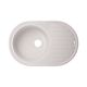 Кухонна мийка Lidz 780x500/200 COL-06 (LIDZCOL067805002), фото  | SNABZHENIE.com.ua Кухонна мийка Lidz 780x500/200 COL-06 (LIDZCOL067805002), фото  | SNABZHENIE.com.ua