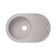 Кухонна мийка Lidz 780x500/200 GRA-09 (LIDZGRA097805002), фото  | SNABZHENIE.com.ua Кухонна мийка Lidz 780x500/200 GRA-09 (LIDZGRA097805002), фото  | SNABZHENIE.com.ua