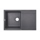 Кухонна мийка Lidz 790x495/230 BLA-03 (LIDZBLA03790495230), фото  | SNABZHENIE.com.ua Кухонна мийка Lidz 790x495/230 BLA-03 (LIDZBLA03790495230), фото  | SNABZHENIE.com.ua