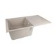 Кухонна мийка Lidz 790x495/230 MAR-07 (LIDZMAR07790495230), фото , зображення 4 | SNABZHENIE.com.ua Кухонна мийка Lidz 790x495/230 MAR-07 (LIDZMAR07790495230), фото , зображення 4 | SNABZHENIE.com.ua