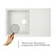 Кухонна мийка Lidz 790x495/230 STO-10 (LIDZМSTO10790495230), фото , зображення 3 | SNABZHENIE.com.ua Кухонна мийка Lidz 790x495/230 STO-10 (LIDZМSTO10790495230), фото , зображення 3 | SNABZHENIE.com.ua