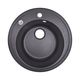 Кухонна мийка Lidz D510/200 BLA-03, фото  | SNABZHENIE.com.ua Кухонна мийка Lidz D510/200 BLA-03, фото  | SNABZHENIE.com.ua