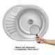 Кухонна мийка Lidz 5745 0,8 мм Micro Decor (LIDZ5745MDEC), фото , зображення 3 | SNABZHENIE.com.ua Кухонна мийка Lidz 5745 0,8 мм Micro Decor (LIDZ5745MDEC), фото , зображення 3 | SNABZHENIE.com.ua