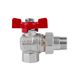 Кран шаровий Icma FAR. ROSSA 1/2 кутовий №361, фото , зображення 3 | SNABZHENIE.com.ua Кран шаровий Icma FAR. ROSSA 1/2 кутовий №361, фото , зображення 3 | SNABZHENIE.com.ua