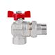 Кран шаровий Icma FAR. ROSSA 3/4 кутовий №361, фото , зображення 3 | SNABZHENIE.com.ua Кран шаровий Icma FAR. ROSSA 3/4 кутовий №361, фото , зображення 3 | SNABZHENIE.com.ua