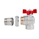 Кран шаровий Icma FAR. ROSSA 3/4 кутовий №361, фото , зображення 4 | SNABZHENIE.com.ua Кран шаровий Icma FAR. ROSSA 3/4 кутовий №361, фото , зображення 4 | SNABZHENIE.com.ua