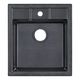 Кухонна мийка Lidz 460х515/200 BLA-03 (LIDZBLA03460515200), фото  | SNABZHENIE.com.ua Кухонна мийка Lidz 460х515/200 BLA-03 (LIDZBLA03460515200), фото  | SNABZHENIE.com.ua