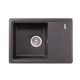 Кухонна мийка Lidz 620x435/200 GRF-13, фото  | SNABZHENIE.com.ua Кухонна мийка Lidz 620x435/200 GRF-13, фото  | SNABZHENIE.com.ua