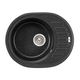 Кухонна мийка Lidz 620x500/200 GRF-13 (LIDZGRF13620500200), фото  | SNABZHENIE.com.ua Кухонна мийка Lidz 620x500/200 GRF-13 (LIDZGRF13620500200), фото  | SNABZHENIE.com.ua