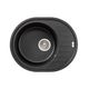 Кухонна мийка Lidz 620x500/200 BLM-14 (LIDZBLM14620500200), фото  | SNABZHENIE.com.ua Кухонна мийка Lidz 620x500/200 BLM-14 (LIDZBLM14620500200), фото  | SNABZHENIE.com.ua