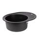 Кухонна мийка Lidz 620x500/200 BLM-14 (LIDZBLM14620500200), фото , зображення 4 | SNABZHENIE.com.ua Кухонна мийка Lidz 620x500/200 BLM-14 (LIDZBLM14620500200), фото , зображення 4 | SNABZHENIE.com.ua