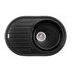 Кухонна мийка Lidz 780x500/200 BLM-14 (LIDZBLM14780500200), фото  | SNABZHENIE.com.ua Кухонна мийка Lidz 780x500/200 BLM-14 (LIDZBLM14780500200), фото  | SNABZHENIE.com.ua