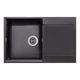 Кухонна мийка Lidz 790x495/230 BLM-14 (LIDZBLM14790495230), фото  | SNABZHENIE.com.ua Кухонна мийка Lidz 790x495/230 BLM-14 (LIDZBLM14790495230), фото  | SNABZHENIE.com.ua