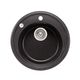 Кухонна мийка Lidz D510/200 GRF-13 (LIDZGRF13D510200), фото  | SNABZHENIE.com.ua Кухонна мийка Lidz D510/200 GRF-13 (LIDZGRF13D510200), фото  | SNABZHENIE.com.ua