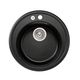 Кухонная мойка Lidz D510/200 BLM-14, фото  | SNABZHENIE.com.ua Кухонная мойка Lidz D510/200 BLM-14, фото  | SNABZHENIE.com.ua