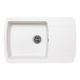 Кухонна мийка Lidz 770x490/200 WHI-01 (LIDZWHI01770490200), фото  | SNABZHENIE.com.ua Кухонна мийка Lidz 770x490/200 WHI-01 (LIDZWHI01770490200), фото  | SNABZHENIE.com.ua