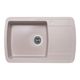 Кухонна мийка Lidz 770x490/200 COL-06 (LIDZCOL06770490200), фото  | SNABZHENIE.com.ua Кухонна мийка Lidz 770x490/200 COL-06 (LIDZCOL06770490200), фото  | SNABZHENIE.com.ua