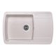 Кухонна мийка Lidz 770х490/200 MAR-07 (LIDZMAR07770490200), фото  | SNABZHENIE.com.ua Кухонна мийка Lidz 770х490/200 MAR-07 (LIDZMAR07770490200), фото  | SNABZHENIE.com.ua