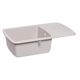 Кухонна мийка Lidz 770х490/200 MAR-07 (LIDZMAR07770490200), фото , зображення 4 | SNABZHENIE.com.ua Кухонна мийка Lidz 770х490/200 MAR-07 (LIDZMAR07770490200), фото , зображення 4 | SNABZHENIE.com.ua