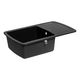 Кухонна мийка Lidz 770х490/200 BLM-14 (LIDZBLM14770490200), фото , зображення 4 | SNABZHENIE.com.ua Кухонна мийка Lidz 770х490/200 BLM-14 (LIDZBLM14770490200), фото , зображення 4 | SNABZHENIE.com.ua