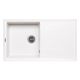 Кухонна мийка Lidz 860х500/240 WHI-01 (LIDZWHI01860500240), фото  | SNABZHENIE.com.ua Кухонна мийка Lidz 860х500/240 WHI-01 (LIDZWHI01860500240), фото  | SNABZHENIE.com.ua
