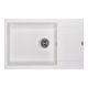 Кухонна мийка Lidz 781x510/200 WHI-01 (LIDZWHI01781510200), фото  | SNABZHENIE.com.ua Кухонна мийка Lidz 781x510/200 WHI-01 (LIDZWHI01781510200), фото  | SNABZHENIE.com.ua