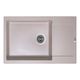 Кухонна мийка Lidz 781x510/200 COL-06 (LIDZCOL06781510200), фото  | SNABZHENIE.com.ua Кухонна мийка Lidz 781x510/200 COL-06 (LIDZCOL06781510200), фото  | SNABZHENIE.com.ua