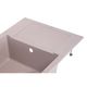 Кухонна мийка Lidz 781x510/200 COL-06 (LIDZCOL06781510200), фото , зображення 5 | SNABZHENIE.com.ua Кухонна мийка Lidz 781x510/200 COL-06 (LIDZCOL06781510200), фото , зображення 5 | SNABZHENIE.com.ua