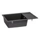 Кухонна мийка Lidz 781x510/200 GRF-13 (LIDZGRF13781510200), фото , зображення 4 | SNABZHENIE.com.ua Кухонна мийка Lidz 781x510/200 GRF-13 (LIDZGRF13781510200), фото , зображення 4 | SNABZHENIE.com.ua