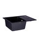 Кухонна мийка Lidz 620x435/200 ANT-15 (LIDZANT15780500200), фото , зображення 3 | SNABZHENIE.com.ua Кухонна мийка Lidz 620x435/200 ANT-15 (LIDZANT15780500200), фото , зображення 3 | SNABZHENIE.com.ua