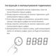 Зеркало Qtap Stork 600x800 с LED-подсветкой QT157814226080W, фото , изображение 8 | SNABZHENIE.com.ua Зеркало Qtap Stork 600x800 с LED-подсветкой QT157814226080W, фото , изображение 8 | SNABZHENIE.com.ua