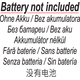 Ударная аккумуляторная трещотка YATO: Li-Ion 12 В, 1/2", 80 Нм, фото , изображение 4 | SNABZHENIE.com.ua Ударная аккумуляторная трещотка YATO: Li-Ion 12 В, 1/2", 80 Нм, фото , изображение 4 | SNABZHENIE.com.ua