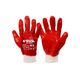 Перчатки MASTERTOOL кислотостойкие, хлопок, PVC, 12 пар, 10.5, фото  | SNABZHENIE.com.ua Перчатки MASTERTOOL кислотостойкие, хлопок, PVC, 12 пар, 10.5, фото  | SNABZHENIE.com.ua