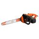 Цепная аккумуляторная пила BLACK+DECKER BECS2245, фото , изображение 4 | SNABZHENIE.com.ua Цепная аккумуляторная пила BLACK+DECKER BECS2245, фото , изображение 4 | SNABZHENIE.com.ua