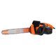 Цепная аккумуляторная пила BLACK+DECKER BECS2245, фото , изображение 5 | SNABZHENIE.com.ua Цепная аккумуляторная пила BLACK+DECKER BECS2245, фото , изображение 5 | SNABZHENIE.com.ua