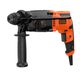 Перфоратор сетевой BLACK+DECKER BEHS01 SDS-Plus, фото , изображение 2 | SNABZHENIE.com.ua Перфоратор сетевой BLACK+DECKER BEHS01 SDS-Plus, фото , изображение 2 | SNABZHENIE.com.ua