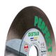 Круг алмазний відрізний 1A1R 115x1,5/0,9x25x22,23H Perfect, фото , зображення 3 | SNABZHENIE.com.ua Круг алмазний відрізний 1A1R 115x1,5/0,9x25x22,23H Perfect, фото , зображення 3 | SNABZHENIE.com.ua