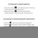 Зеркало Qtap Mideya 800х700 з LED-підсвіткою Touch, з антизапотіванням, з диммером, рег. яскравості Reverse QT2078NCF8070W, фото , зображення 4 | SNABZHENIE.com.ua Зеркало Qtap Mideya 800х700 з LED-підсвіткою Touch, з антизапотіванням, з диммером, рег. яскравості Reverse QT2078NCF8070W, фото , зображення 4 | SNABZHENIE.com.ua