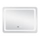 Зеркало Qtap Mideya 800x800 с LED-подсветкой и антизапотеванием, фото , изображение 3 | SNABZHENIE.com.ua Зеркало Qtap Mideya 800x800 с LED-подсветкой и антизапотеванием, фото , изображение 3 | SNABZHENIE.com.ua