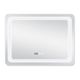 Зеркало Qtap Mideya 800x800 с LED-подсветкой и антизапотеванием, фото , изображение 4 | SNABZHENIE.com.ua Зеркало Qtap Mideya 800x800 с LED-подсветкой и антизапотеванием, фото , изображение 4 | SNABZHENIE.com.ua