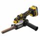 Напильник аккумуляторный DeWALT DCM200E2T бесщёточный, фото , изображение 5 | SNABZHENIE.com.ua Напильник аккумуляторный DeWALT DCM200E2T бесщёточный, фото , изображение 5 | SNABZHENIE.com.ua