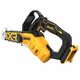 Мини-цепная аккумуляторная пила DeWALT DCMPS520P1 без щеток, фото , изображение 4 | SNABZHENIE.com.ua Мини-цепная аккумуляторная пила DeWALT DCMPS520P1 без щеток, фото , изображение 4 | SNABZHENIE.com.ua