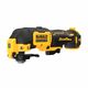 Многофункциональный аккумуляторный инструмент DeWALT DCS353NT, фото  | SNABZHENIE.com.ua Многофункциональный аккумуляторный инструмент DeWALT DCS353NT, фото  | SNABZHENIE.com.ua