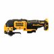 Многофункциональный аккумуляторный инструмент DeWALT DCS353NT, фото , изображение 2 | SNABZHENIE.com.ua Многофункциональный аккумуляторный инструмент DeWALT DCS353NT, фото , изображение 2 | SNABZHENIE.com.ua