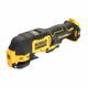 Многофункциональный аккумуляторный инструмент DeWALT DCS353NT, фото , изображение 3 | SNABZHENIE.com.ua Многофункциональный аккумуляторный инструмент DeWALT DCS353NT, фото , изображение 3 | SNABZHENIE.com.ua