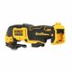 Многофункциональный аккумуляторный инструмент DeWALT DCS353NT, фото , изображение 5 | SNABZHENIE.com.ua Многофункциональный аккумуляторный инструмент DeWALT DCS353NT, фото , изображение 5 | SNABZHENIE.com.ua